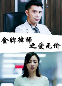 亚洲美女福利视频